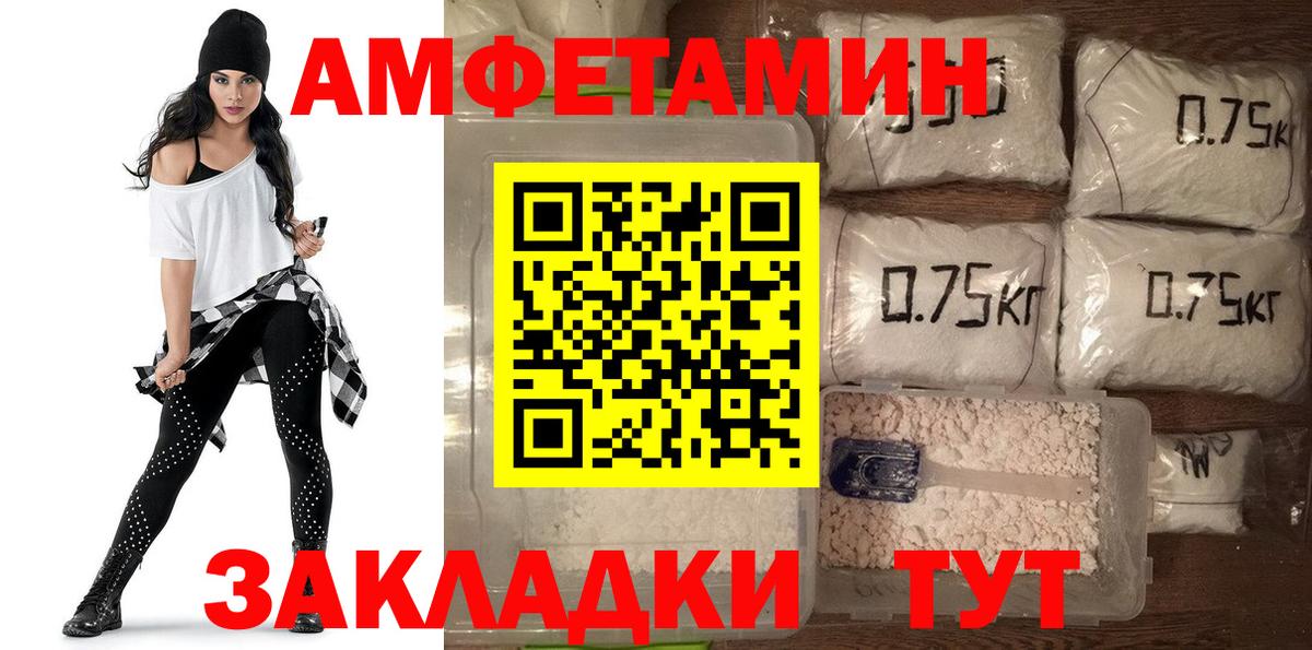 ГАШ  МАРИХУАНА  Камышлов  Меф   Вход с VPN  Марихуана  КОКАИН 