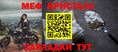 экстази Гагарин
