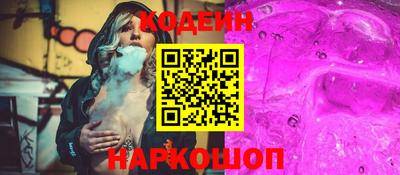 экстази Гагарин