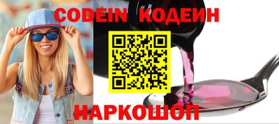 гидра Гатчина