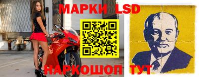 экстази Гагарин