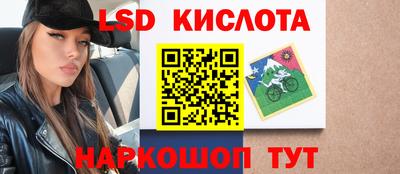 экстази Гагарин