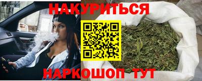 экстази Гагарин