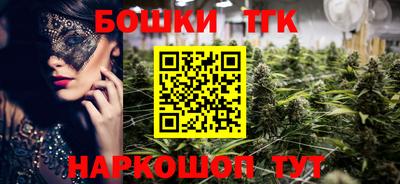 MESCALINE Гай