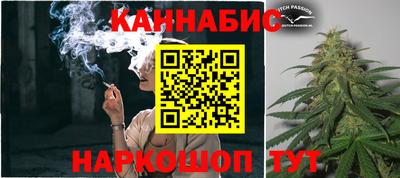 экстази Гагарин