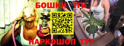 MESCALINE Гай