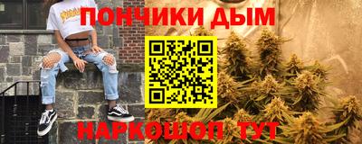 MESCALINE Гай