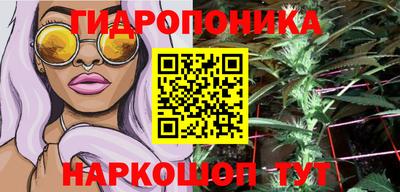 MESCALINE Гай