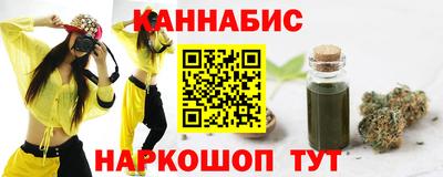 экстази Гагарин