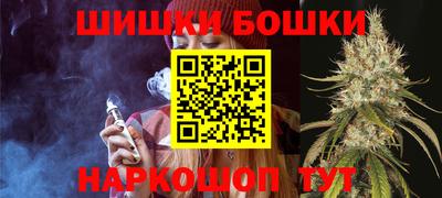 экстази Гагарин