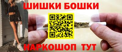 MESCALINE Гай