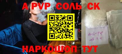 экстази Гагарин