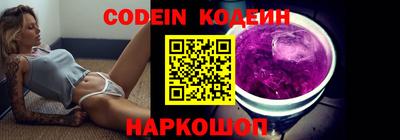 гидра Гатчина
