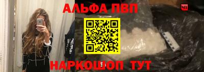 экстази Гагарин