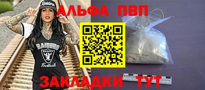 MESCALINE Гай