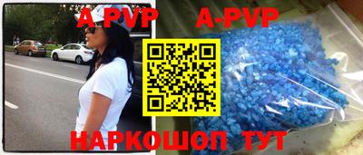 гидра Гатчина