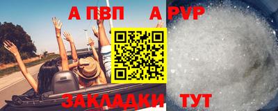 экстази Гагарин