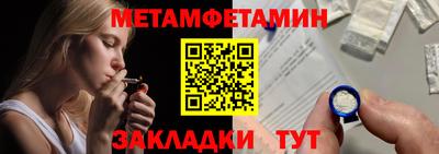 MESCALINE Гай