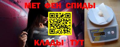 экстази Гагарин