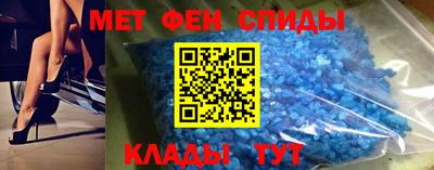 гидра Гатчина