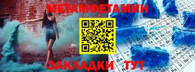 экстази Гагарин