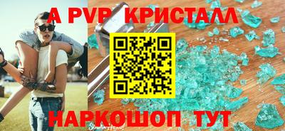 экстази Гагарин