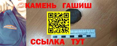 экстази Гагарин