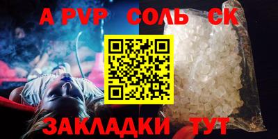 экстази Гагарин