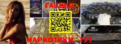 MESCALINE Гай