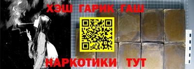 экстази Гагарин