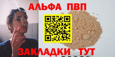 экстази Гагарин