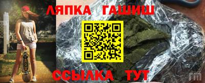 MESCALINE Гай