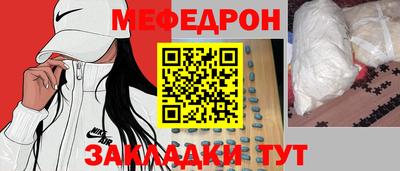 экстази Гагарин